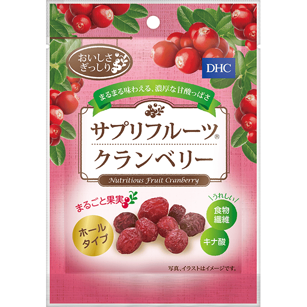DHCサプリフルーツ クランベリー
