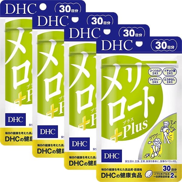 【母の日限定】メリロートPlus 30日分&nbsp;4個セット