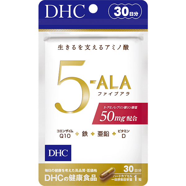 5-ALA 30日分