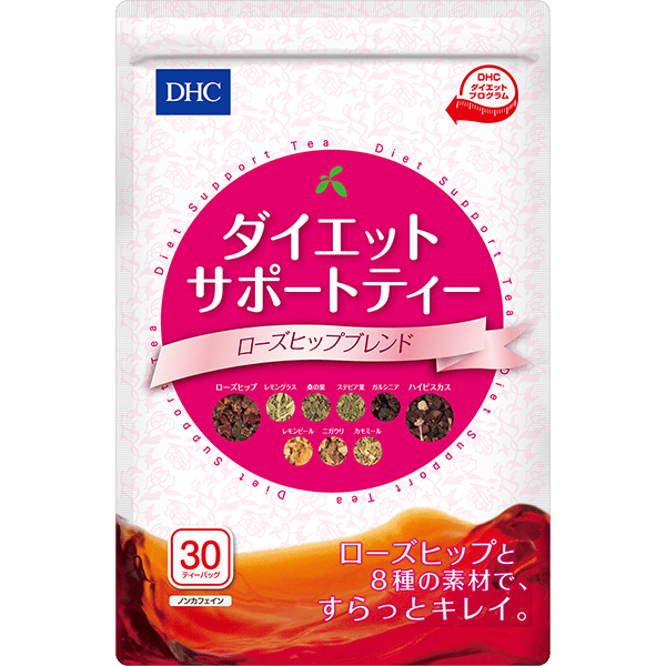 DHCダイエットサポートティー ローズヒップブレンド （30ティーバッグ入）