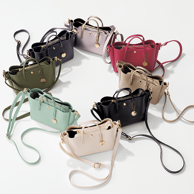 たっぷり入る・横型コンパクトショルダー