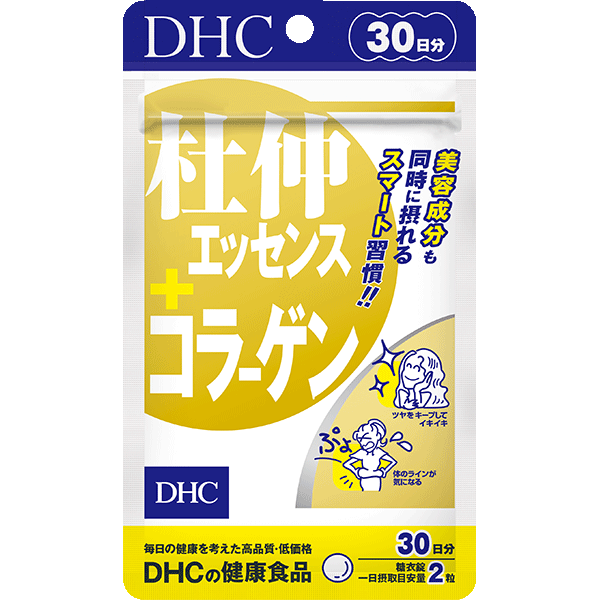 杜仲エッセンス＋コラーゲン 30日分