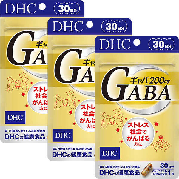 【大感謝祭WEB限定セール】ギャバ（GABA） 30日分 3個セット