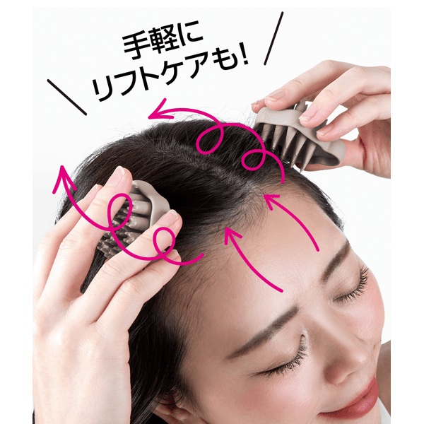 スカルプダブル