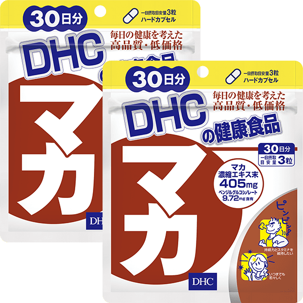 【父の日限定】マカ 30日分 2個セット