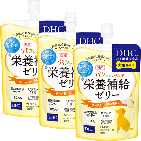 犬用 国産 パクッといきいき栄養補給ゼリー チーズヨーグルト風味 3個セット