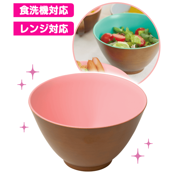 割れにくいボウル(TRIBECA PLAWARE)