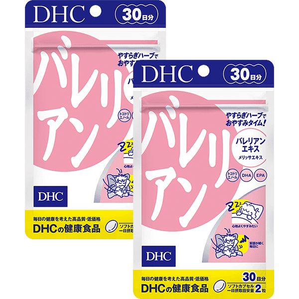 バレリアン 30日分 2個セット
