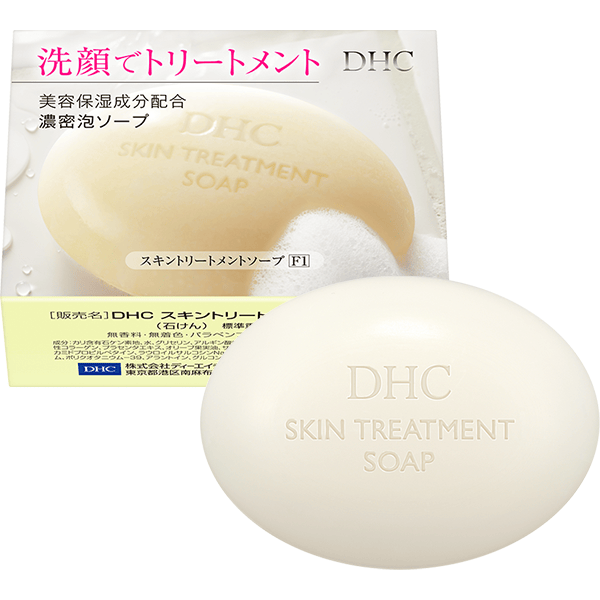 DHC [F1] スキントリートメント ソープ
