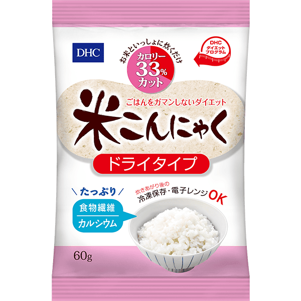 DHC米こんにゃく（ドライタイプ）
