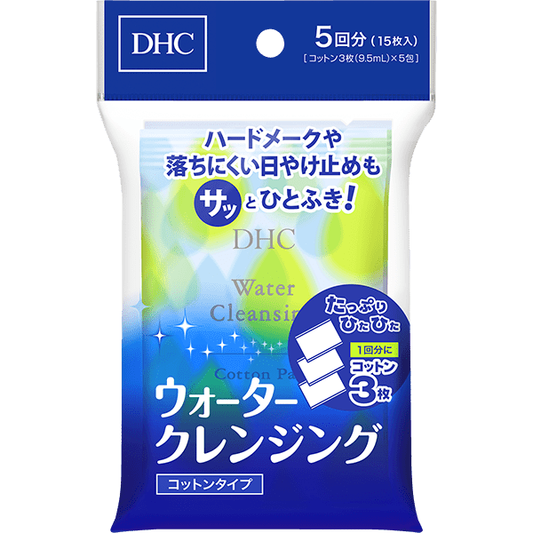 DHCウォータークレンジング（コットンタイプ）