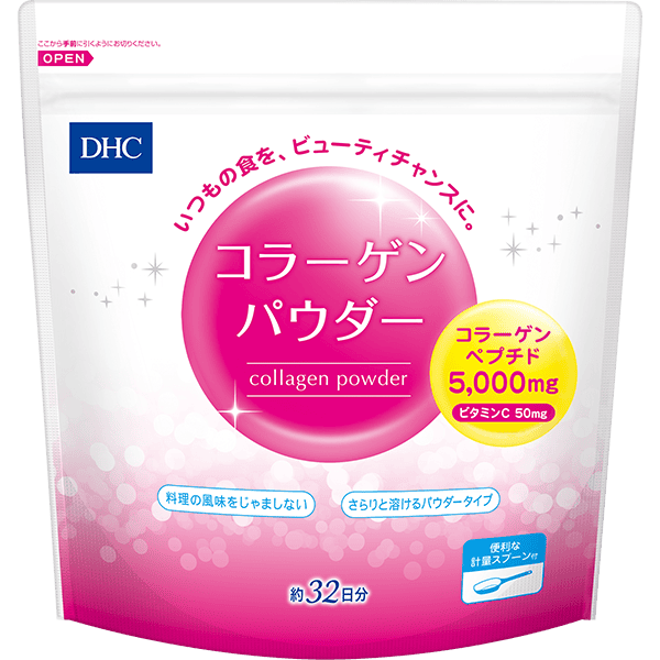 コラーゲンパウダー