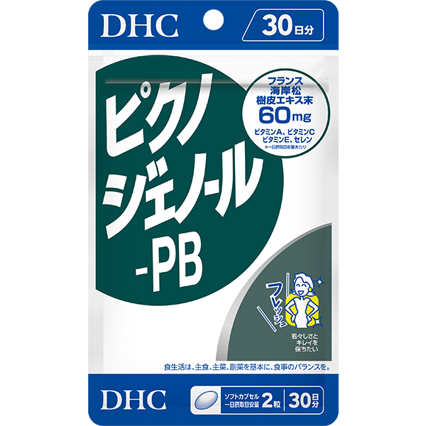 ピクノジェノール-PB 30日分