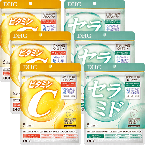 【敬老の日限定】ハイドラプレミアム&nbsp;サプリフィットマスクC・CE&nbsp;各3個セット
