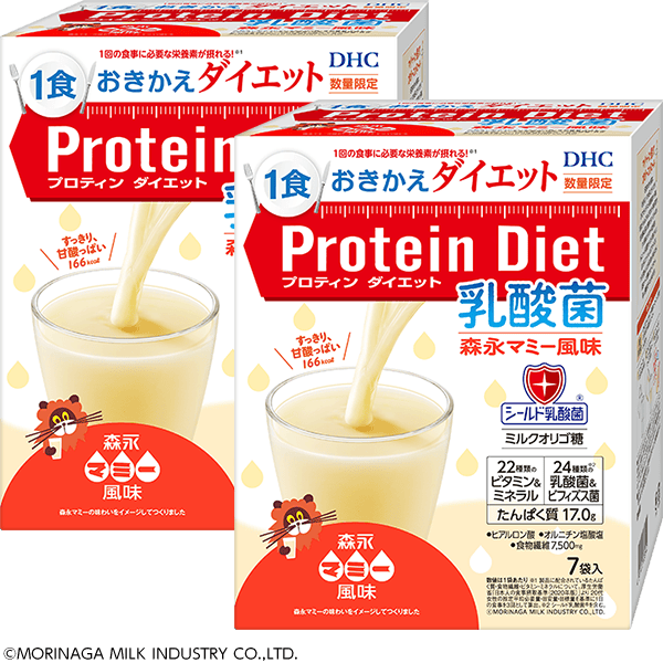 DHCプロティンダイエット 乳酸菌 森永マミー風味 2個セット