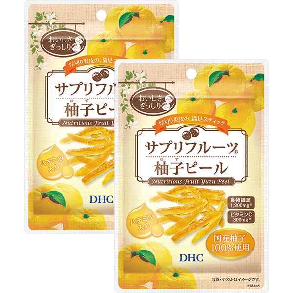 DHCサプリフルーツ 柚子（ゆず）ピール 2個セット