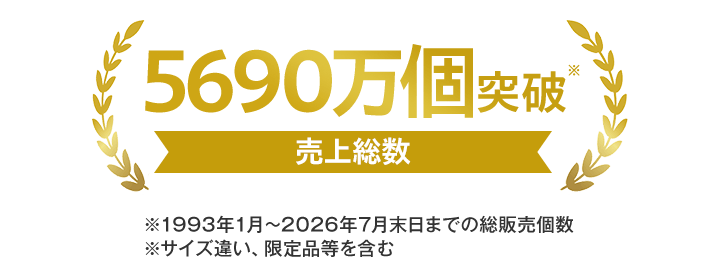 DHCマイルドソープ 10個セット | 洗顔料通販のDHC