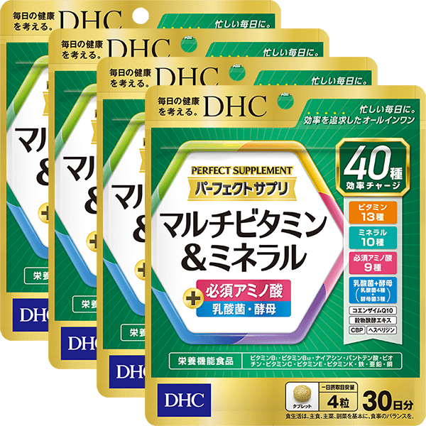 パーフェクト サプリ マルチビタミン&ミネラル 30日分 4個セット