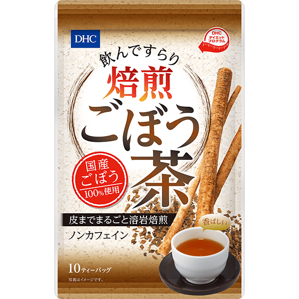 DHC飲んですらり 焙煎ごぼう茶