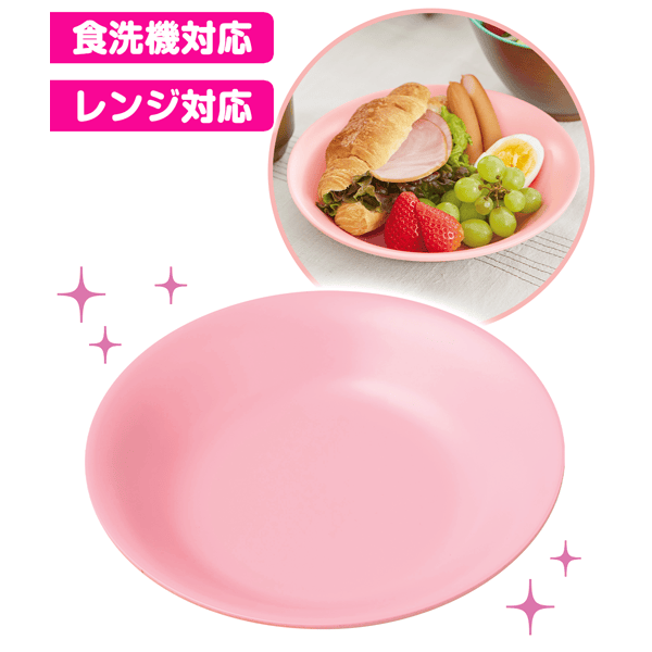 割れにくいクーペプレート(TRIBECA PLAWARE)