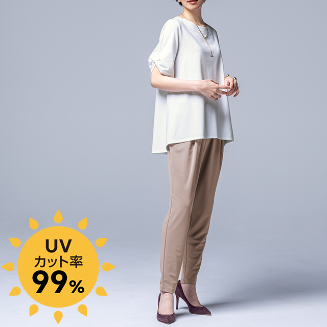 至高のイージージャージー・ルーズテーパードパンツ