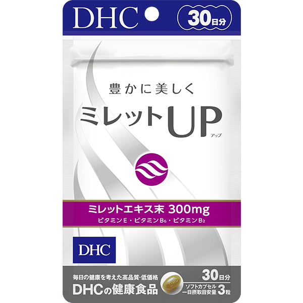 ミレットUP（アップ） 30日分