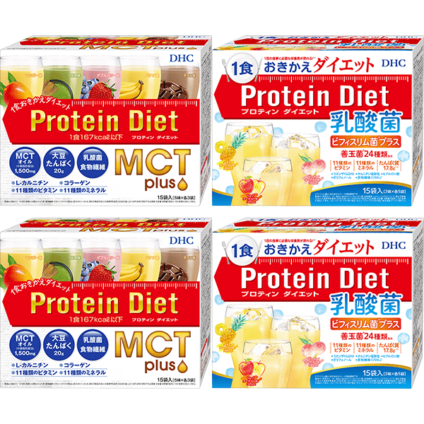 DHCプロティンダイエット 乳酸菌ビフィスリム菌（R）プラス・MCTプラス 各2個セット