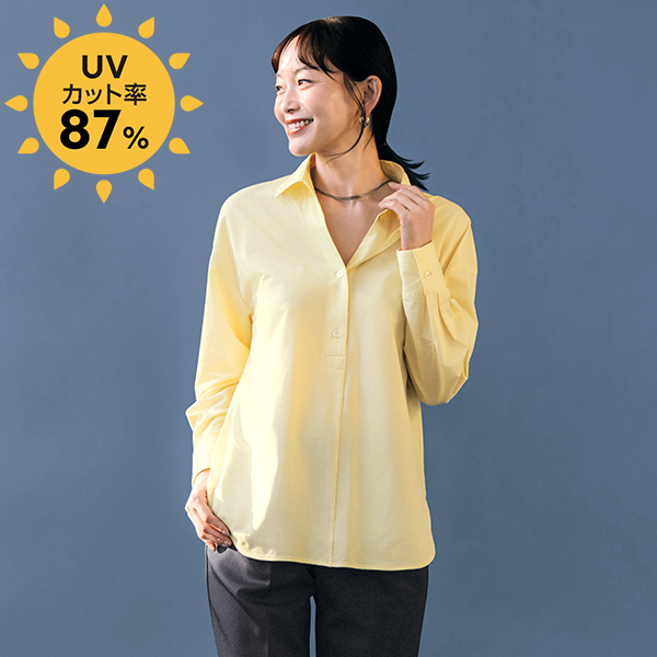 ノンアイロン速乾・スキッパーシャツ