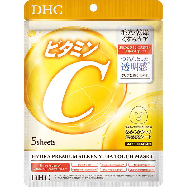 DHCハイドラプレミアム サプリフィットマスクC
