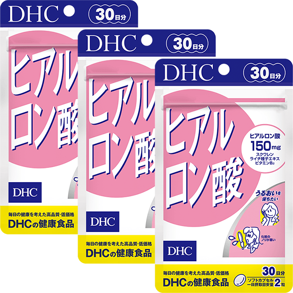 ヒアルロン酸 30日分 3個セット