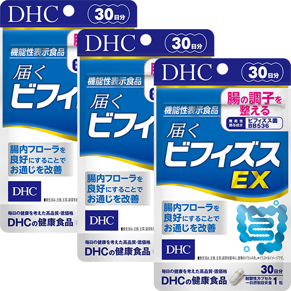 【ご優待】届くビフィズスEX 30日分 3個セット【機能性表示食品】