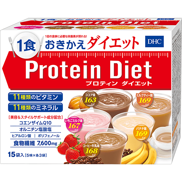 DHCプロティンダイエット 15袋入
