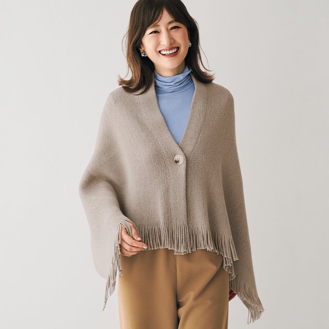 キラッと上品な2WAYケープ