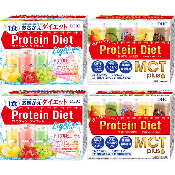 DHCプロティンダイエット ライトテイスト トリプルビューティ・MCTプラス 各2個セット