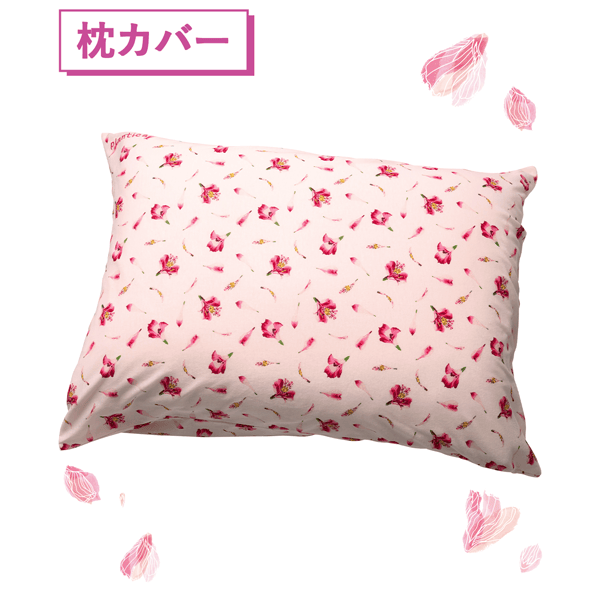 plantica&times;DHC･枕カバー