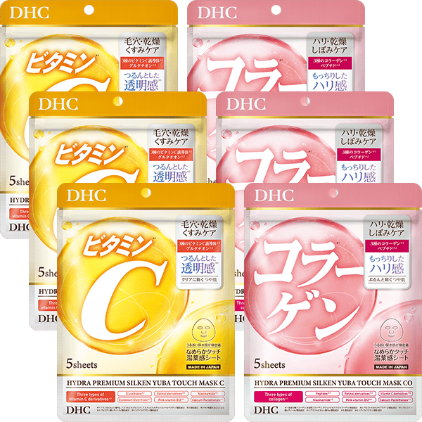 【敬老の日限定】ハイドラプレミアム&nbsp;サプリフィットマスクC・CO&nbsp;各3個セット