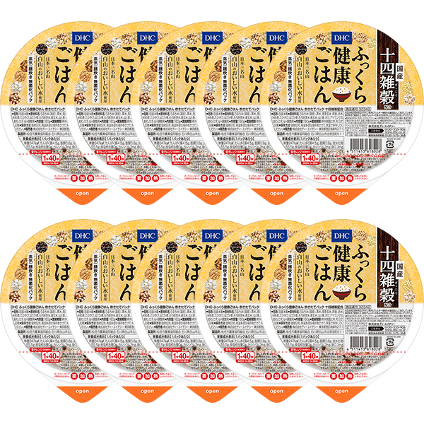DHCふっくら健康ごはん 炊きたてパック 十四雑穀配合 10個セット
