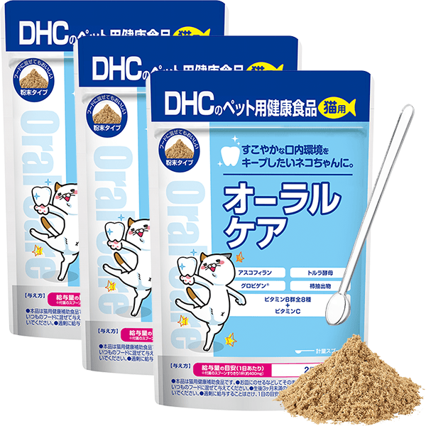 猫用 国産 オーラルケア 3個セット