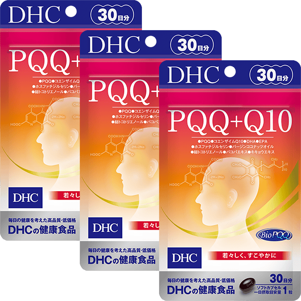 【大感謝祭記念】PQQ＋Q10 30日分&nbsp;3個セット