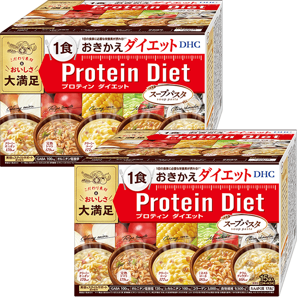 DHCプロティンダイエット スープパスタ 2個セット