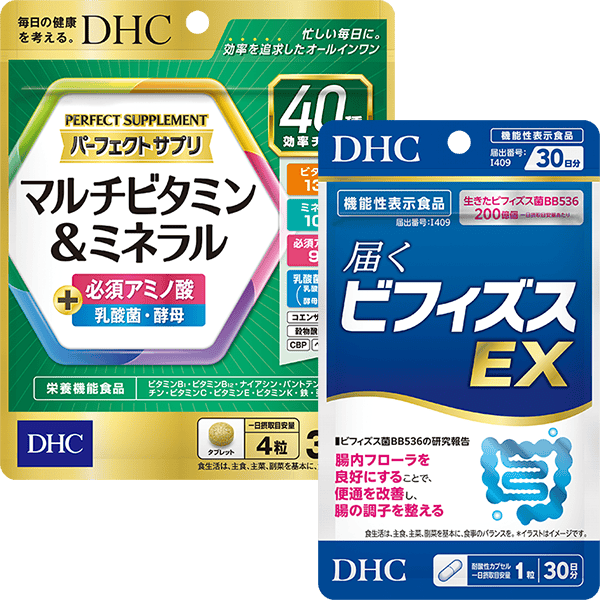 【大感謝祭記念】パーフェクト&nbsp;サプリ&nbsp;マルチビタミン&ミネラル・届くビフィズスEXセット