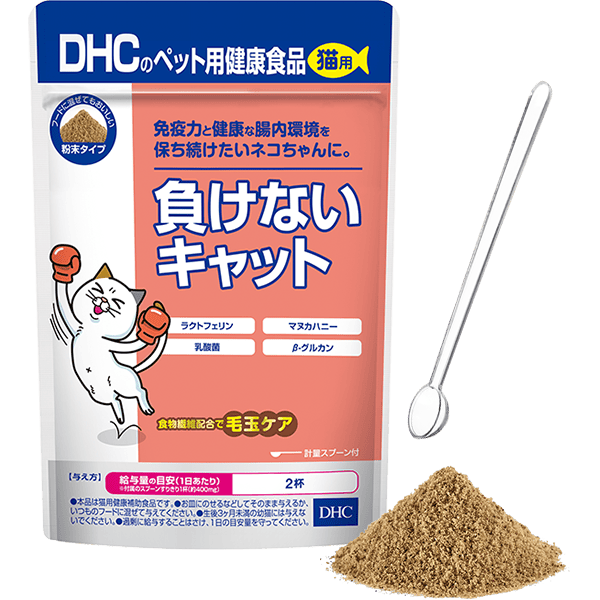 猫用 国産 負けないキャット