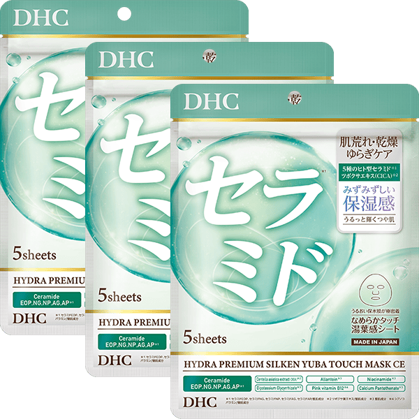 DHCハイドラプレミアム サプリフィットマスクCE 3個セット
