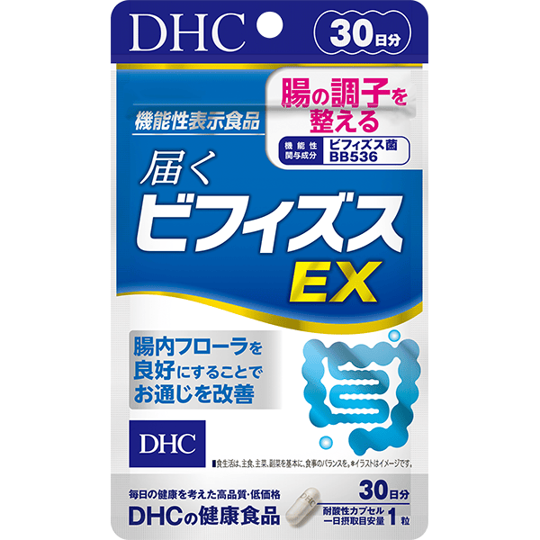 【WEB限定】はじめて購入 届くビフィズスEX 30日分【機能性表示食品】（プレゼント付き）