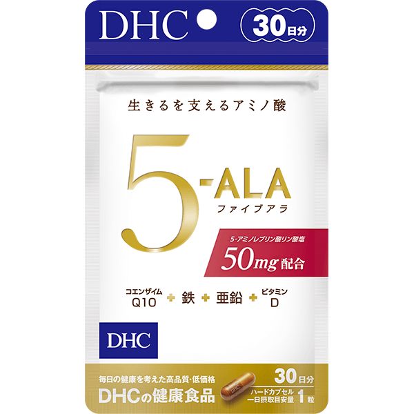 5-ALA 30日分
