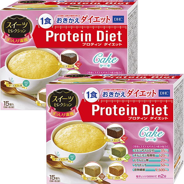 DHCプロティンダイエット ケーキ スイーツセレクション 2個セット