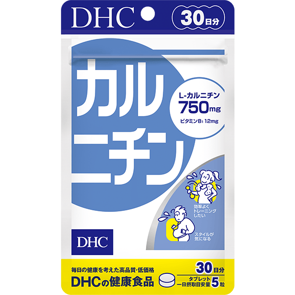 カルニチン 30日分