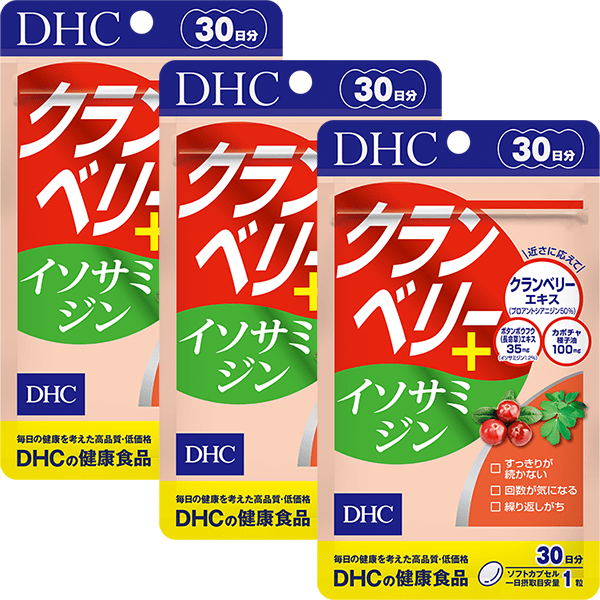 クランベリー＋イソサミジン 30日分 3個セット