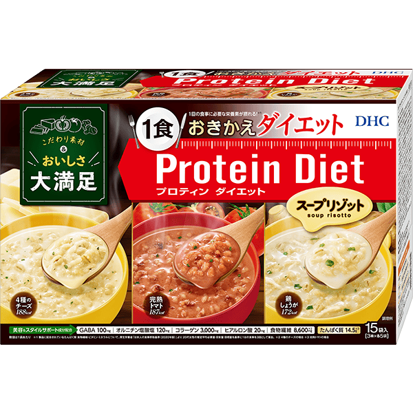 DHCプロティンダイエット スープリゾット 15袋入