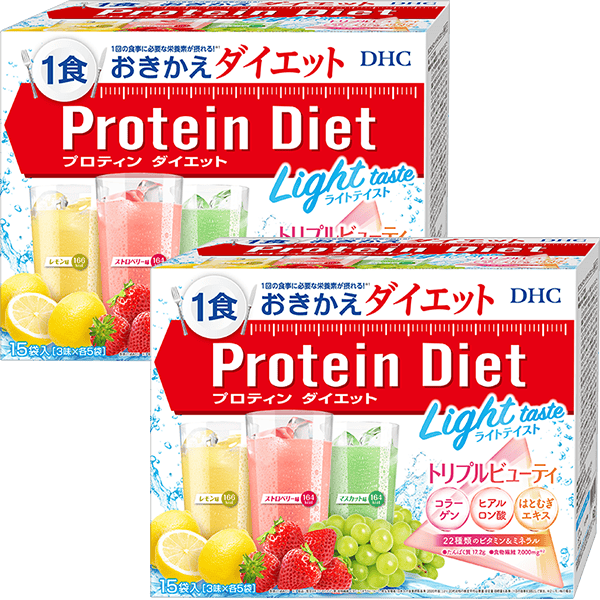 DHCプロティンダイエット ライトテイスト トリプルビューティ 2個セット